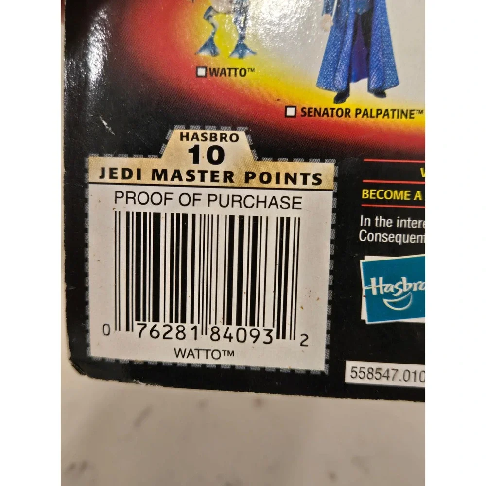 Star Wars Episode I Watto with Datapad Action Figure Hasbro 1998 CommTech Chip